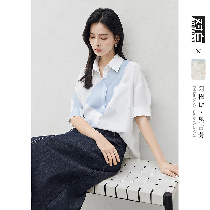 对白艺术画作联名不规则印花短袖衬衫女2025夏季新款气质宽松衬衣