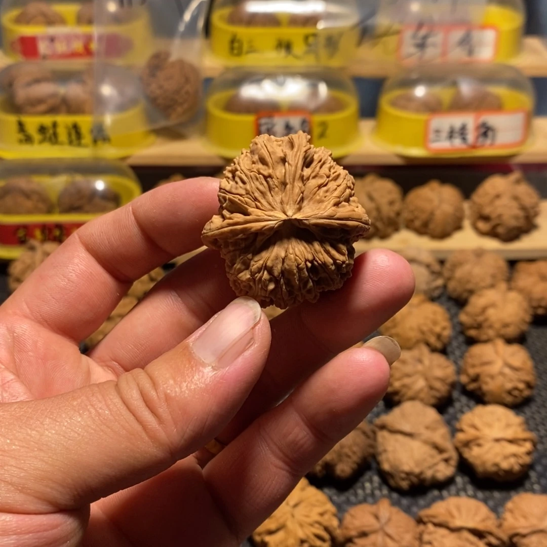 文玩核桃吊坠?****?异形