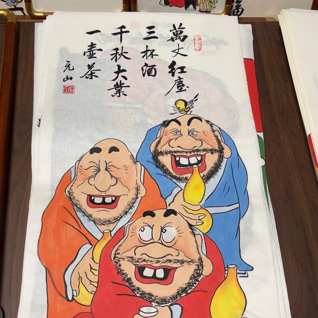 国画纯手绘作品禅意画国画书法