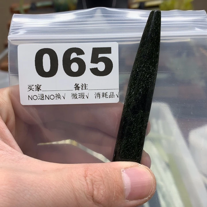 蛇纹石玉发饰合金天*