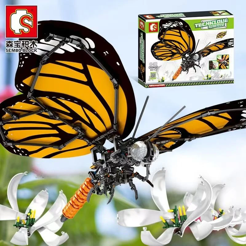 森宝蝴蝶手办级模型积木拼装玩具精美积木送礼套装