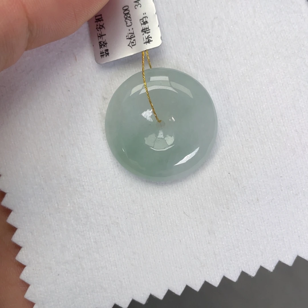 翡翠未镶嵌颈饰平安扣