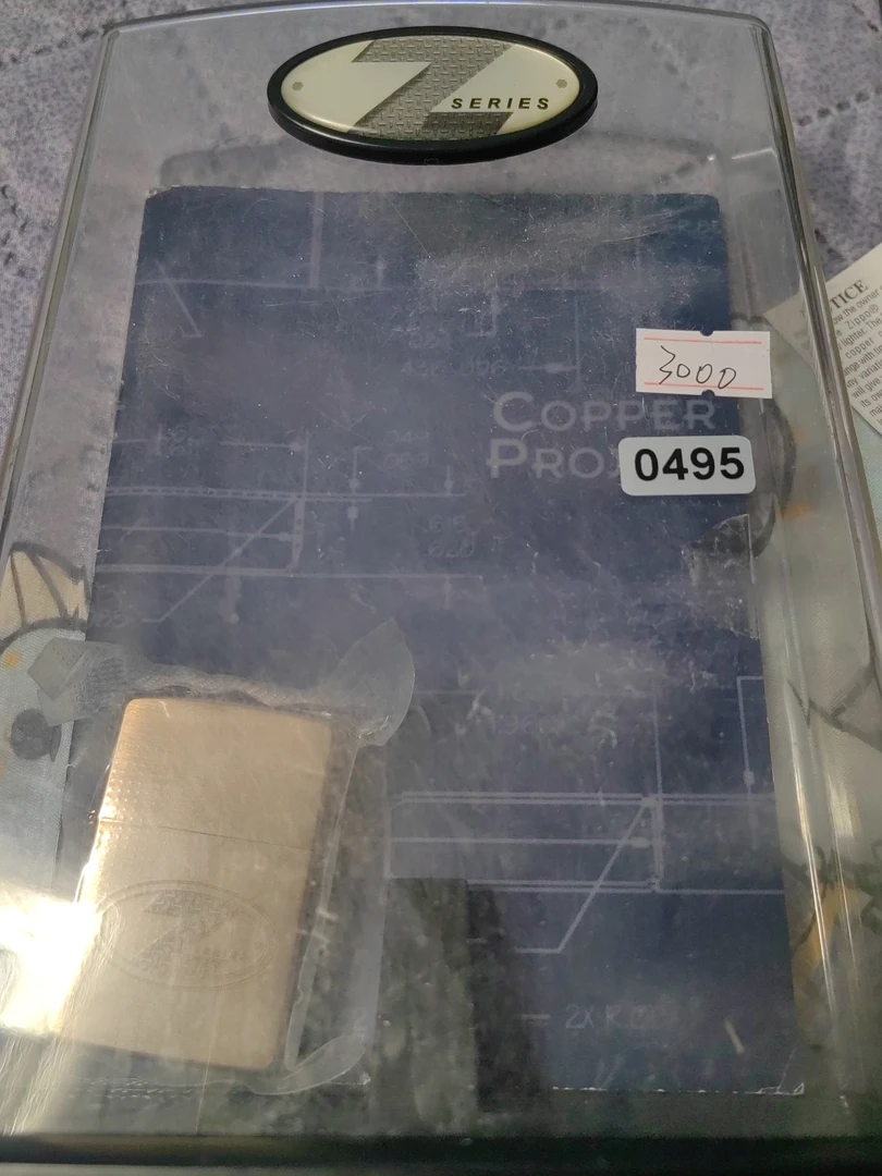 Zippo打火机回血紫铜Z计划-0495