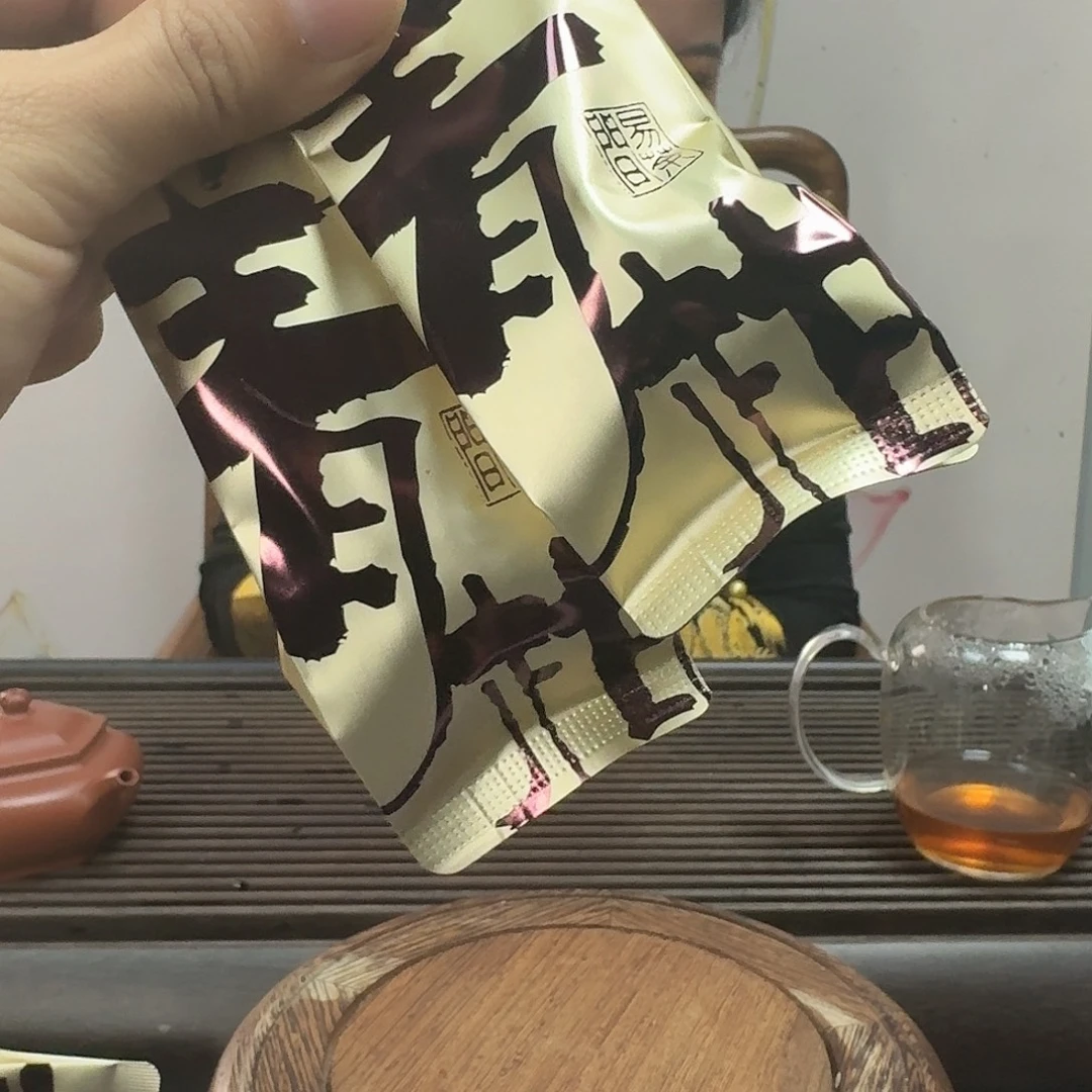 小青柑 六个尝鲜价