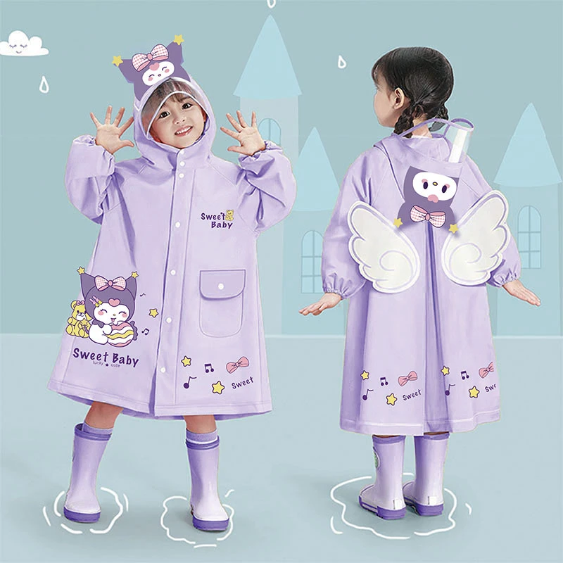 儿童雨衣男童女童小学生2022新款小孩3-10岁儿童上学带书包位雨披