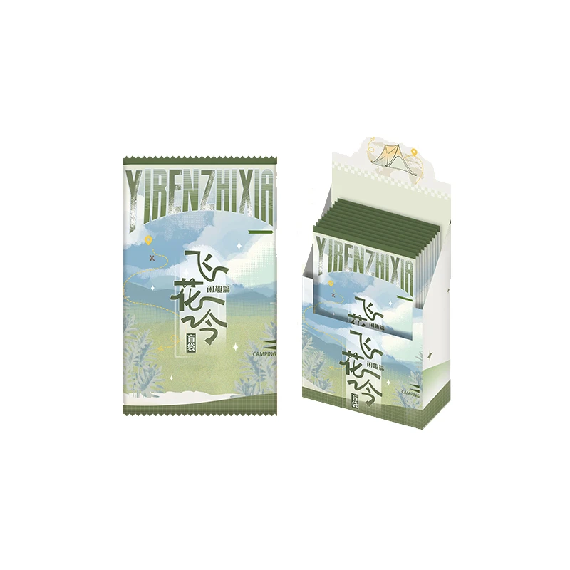 【圆圆】官方正版 一人之下X遇意-飞花令盲袋（闲趣篇） 代拆卡牌