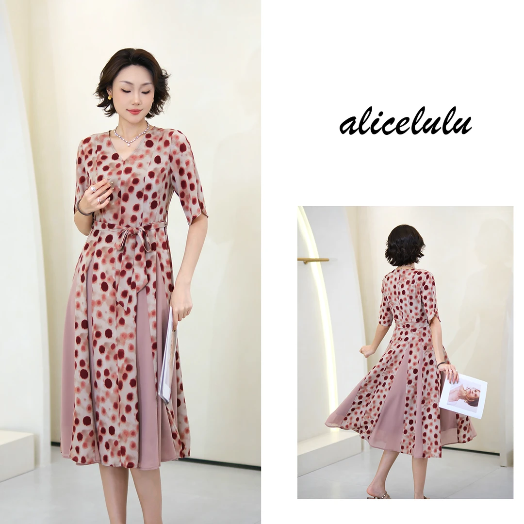 [alicelulu] 设计感晕染连衣裙时尚气质女法式 S2142810A