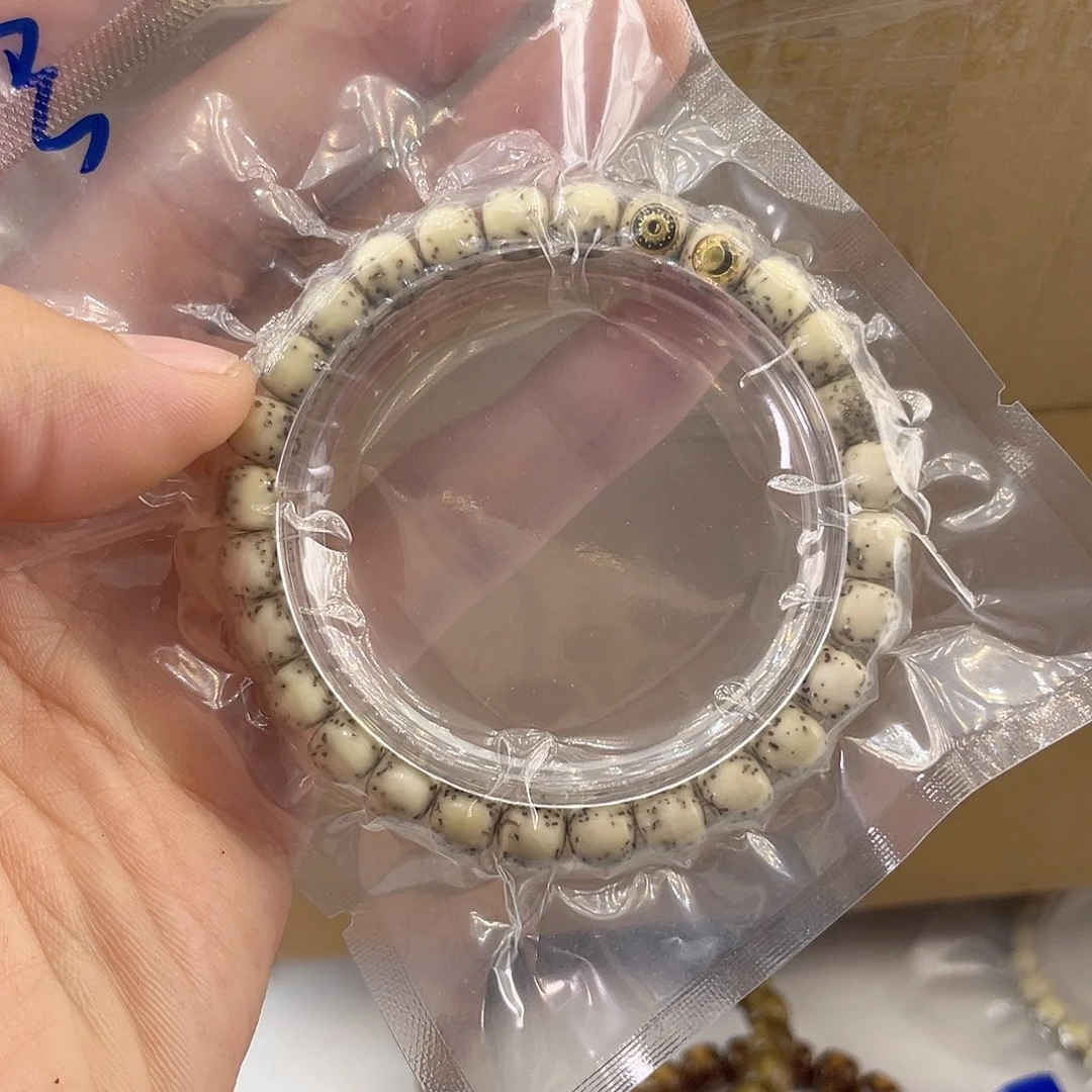吊坠星月菩提14号