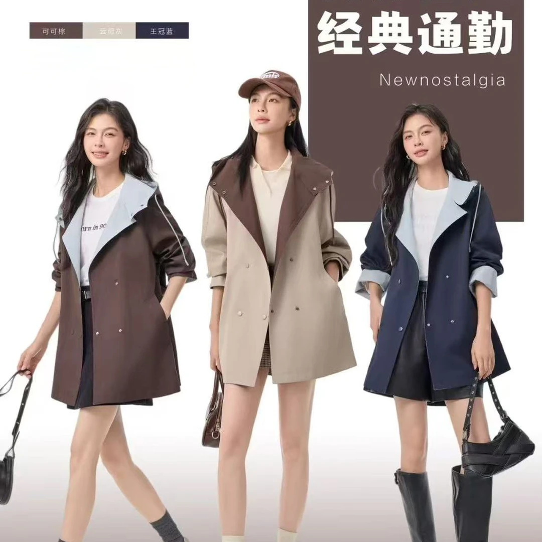 大码女装秋装新款风衣外套胖妹妹中长款连帽大衣宽松显瘦百搭