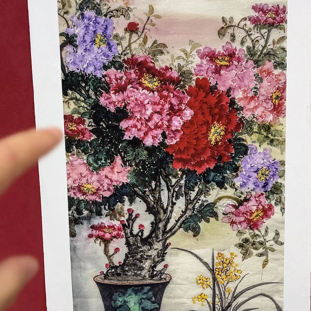 雅趣字画甄选国画