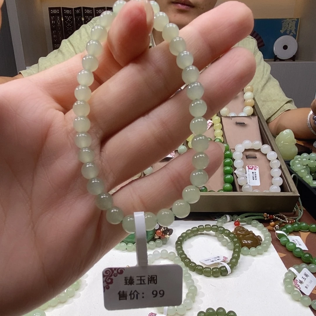 未镶嵌手串和田玉6mm晴水