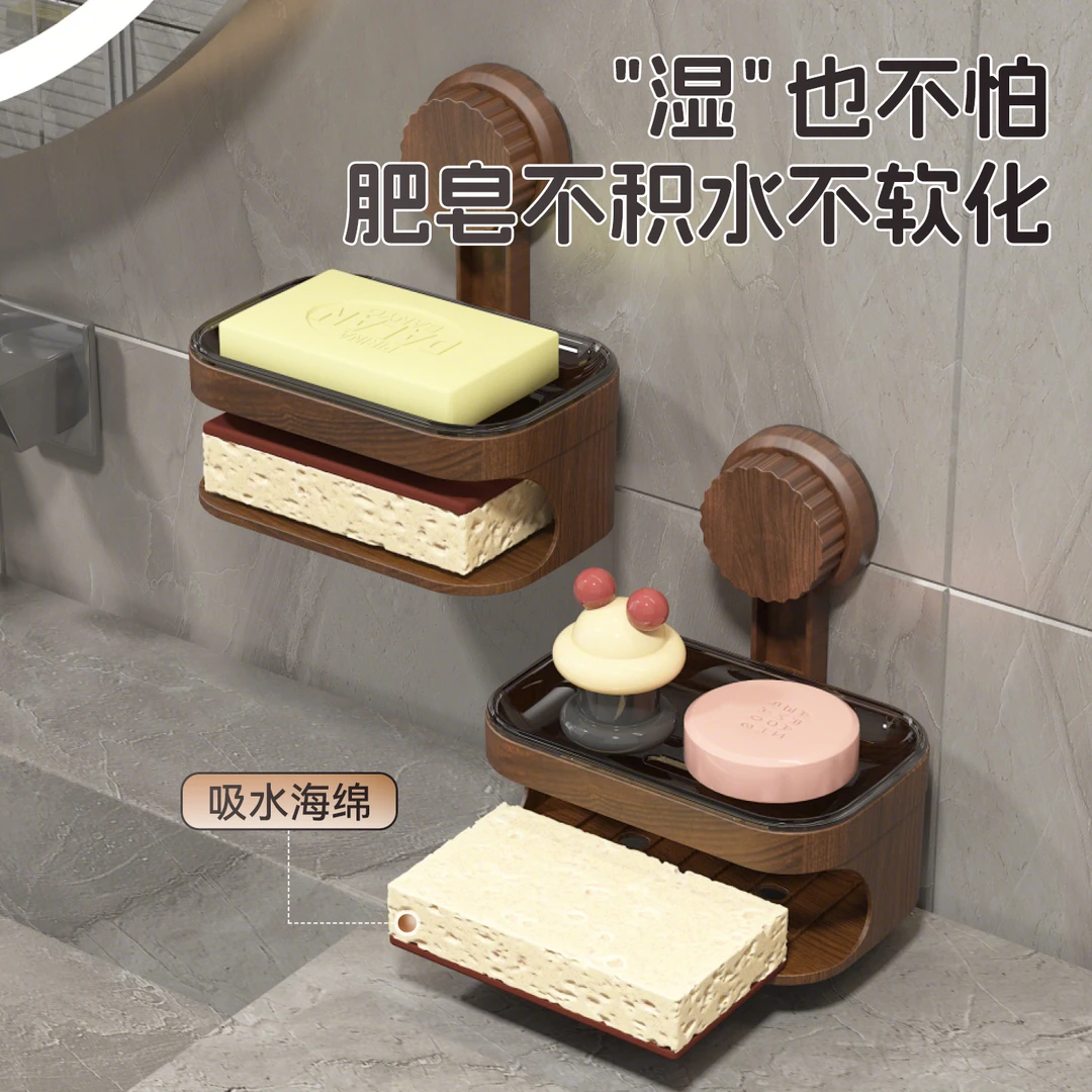 吸盘肥皂盒免打孔壁挂式家用墙上多功能卫生间香皂盒沥水置物架子