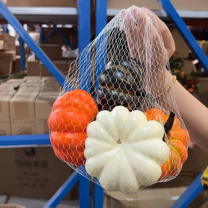 一口价一包四个南瓜