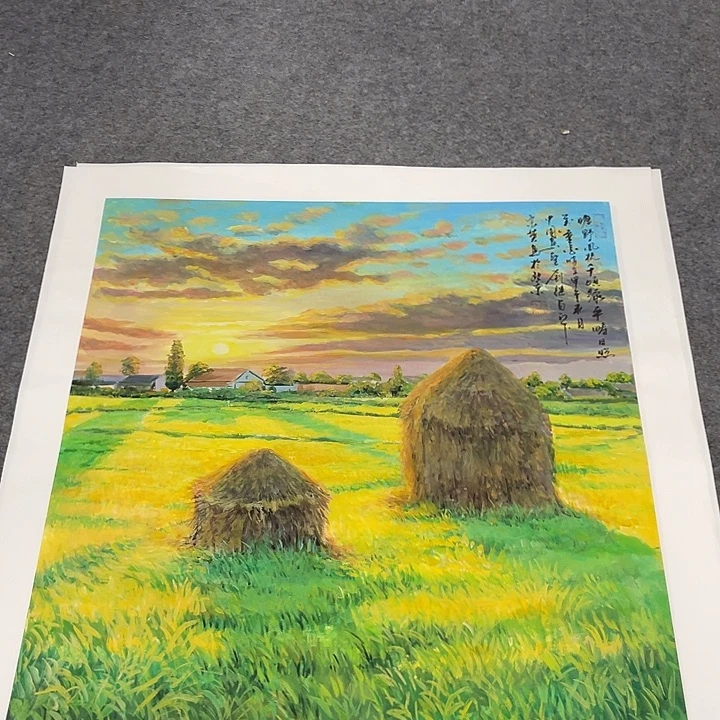 国画今日国画作品欣赏