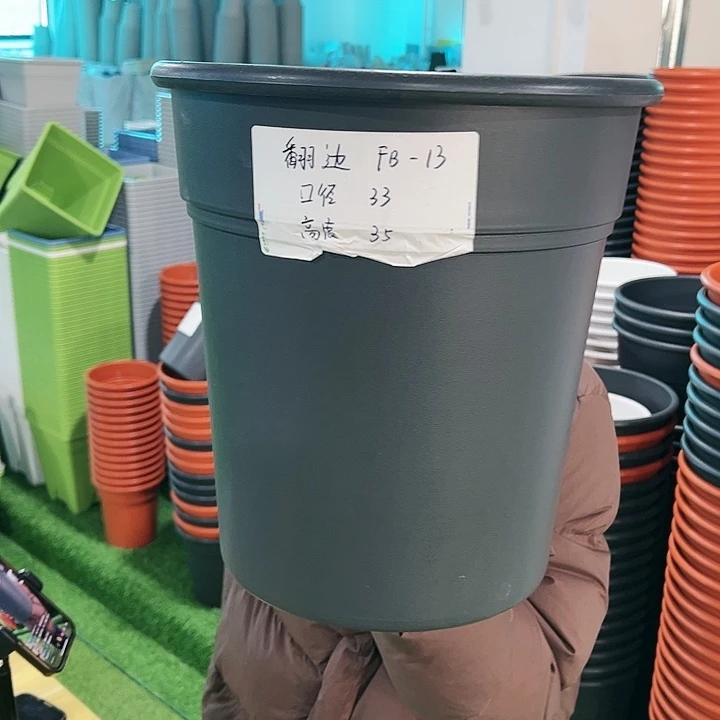 特价翻边口33高35黑色无托3只