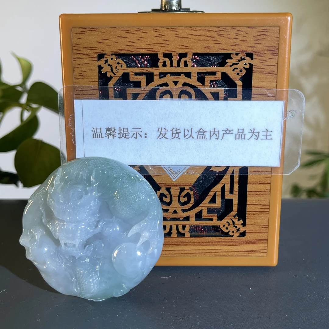 JTW14-240 H 天然缅甸A货翡翠（定金）