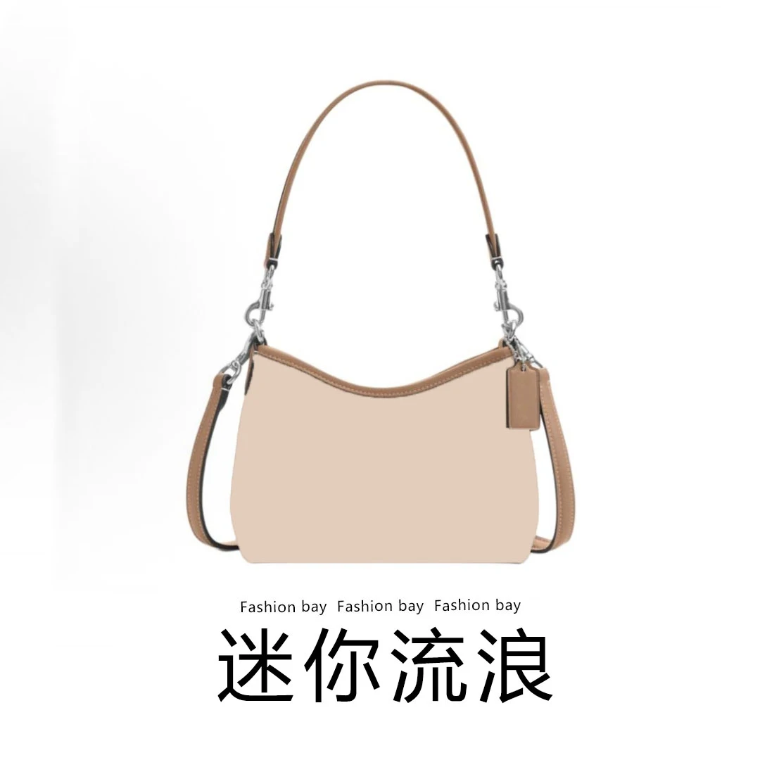 迷你小流浪  斜挎女士包