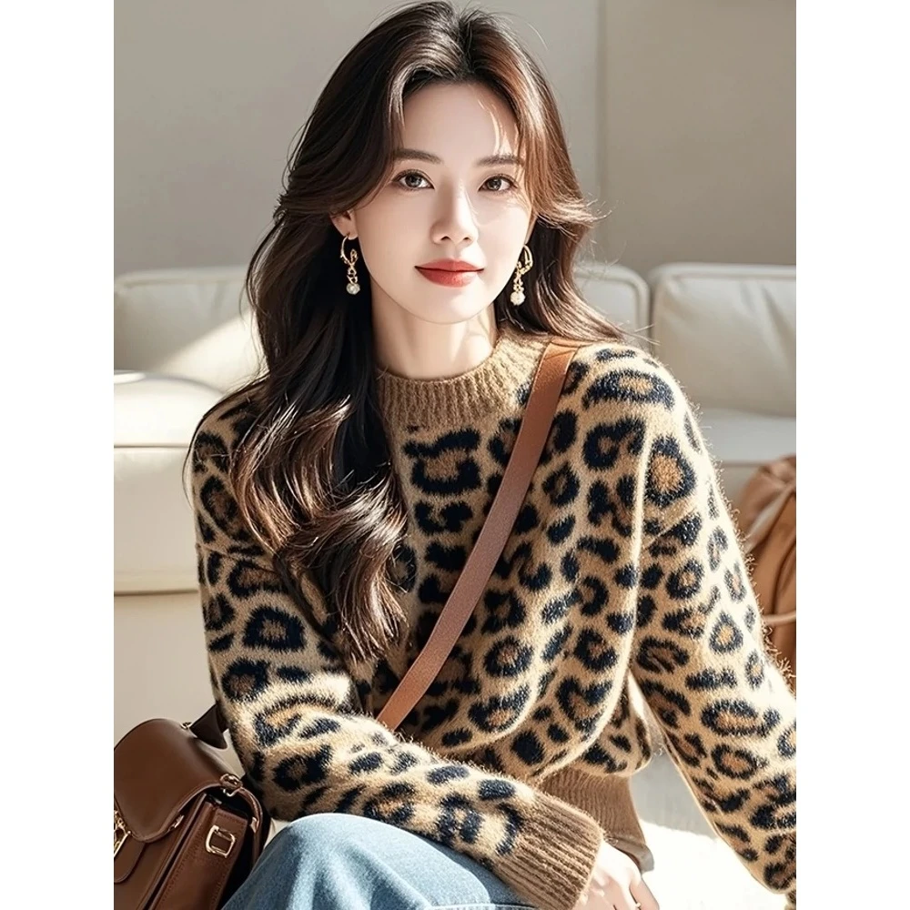 秋冬毛茸茸软糯洋气慵懒风上衣豹纹圆领套头毛衣针织衫内搭女士