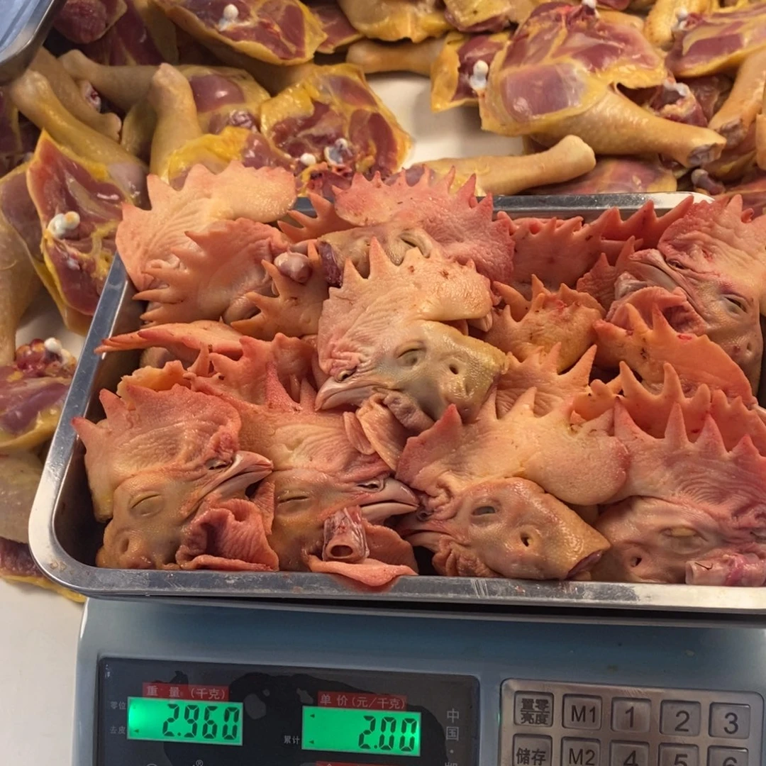 30天中国大陆包装头100