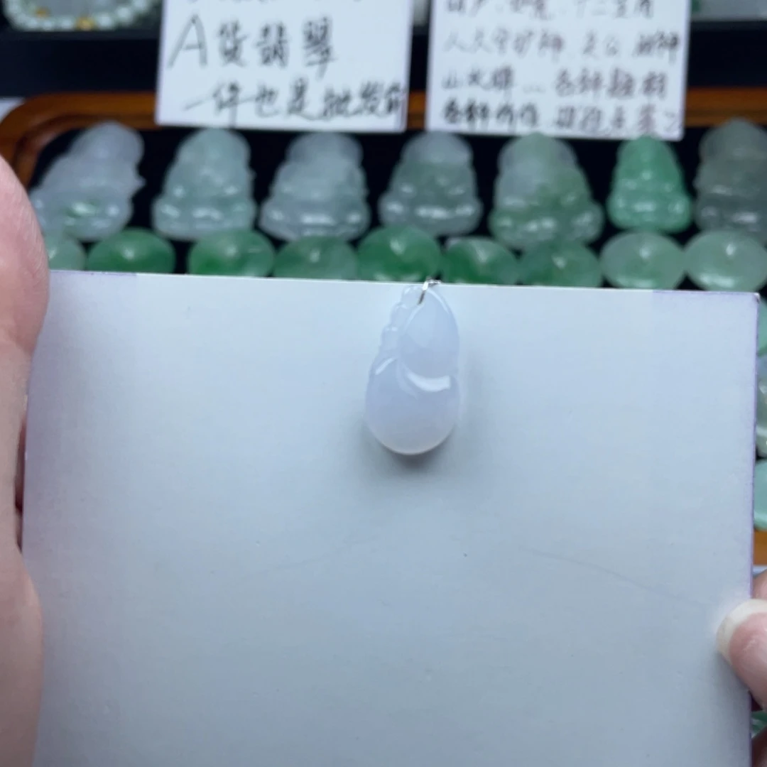 翡翠颈饰未镶嵌葫芦