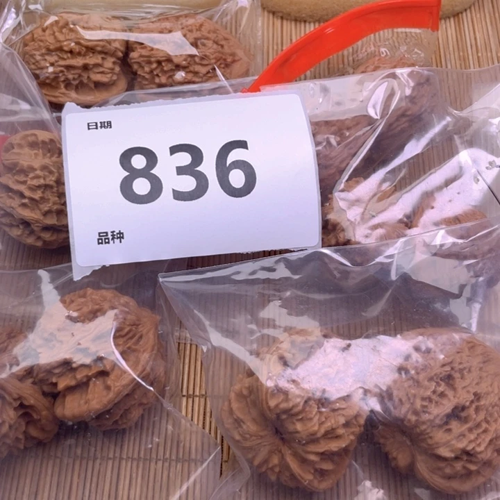 文玩核桃把件836号6对带练手官帽蛇头