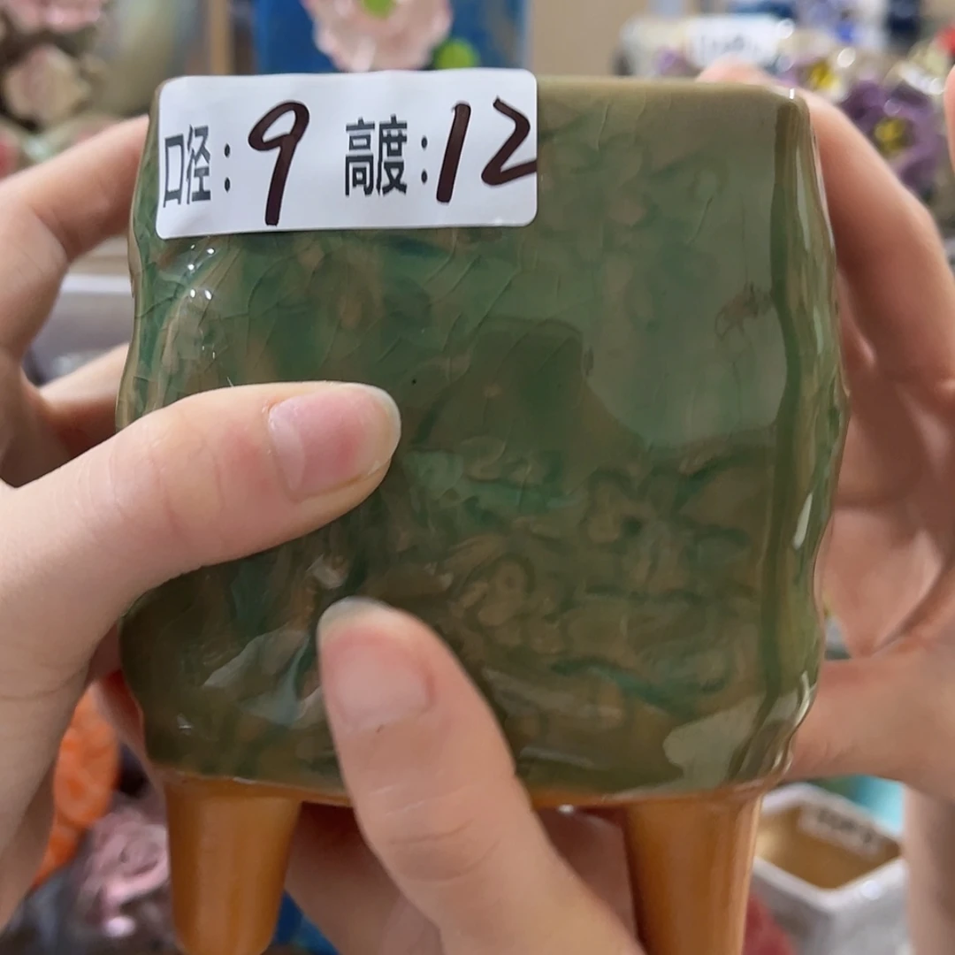 【闪购商品】红陶福利