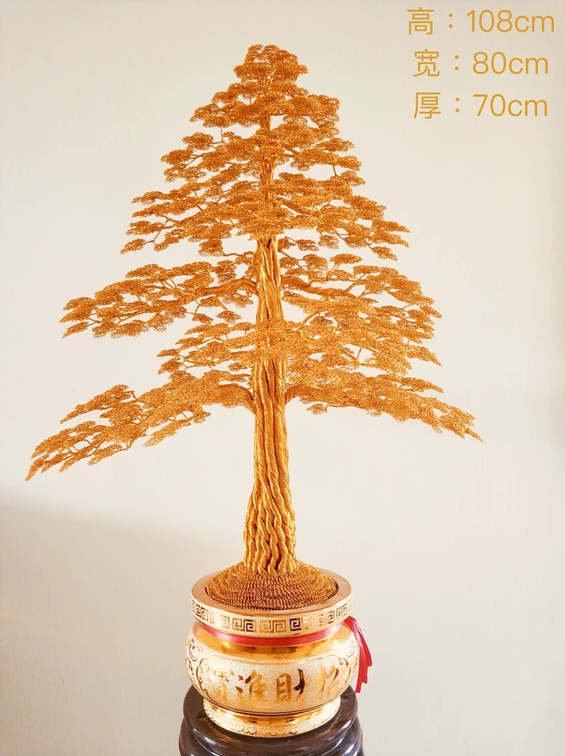 酒店大厅发财树新款流行1米+高端大气纯手工艺编织发财树