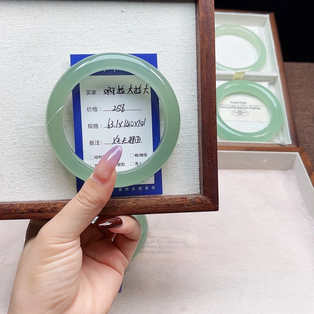 啊***大石英质玉未镶嵌手镯