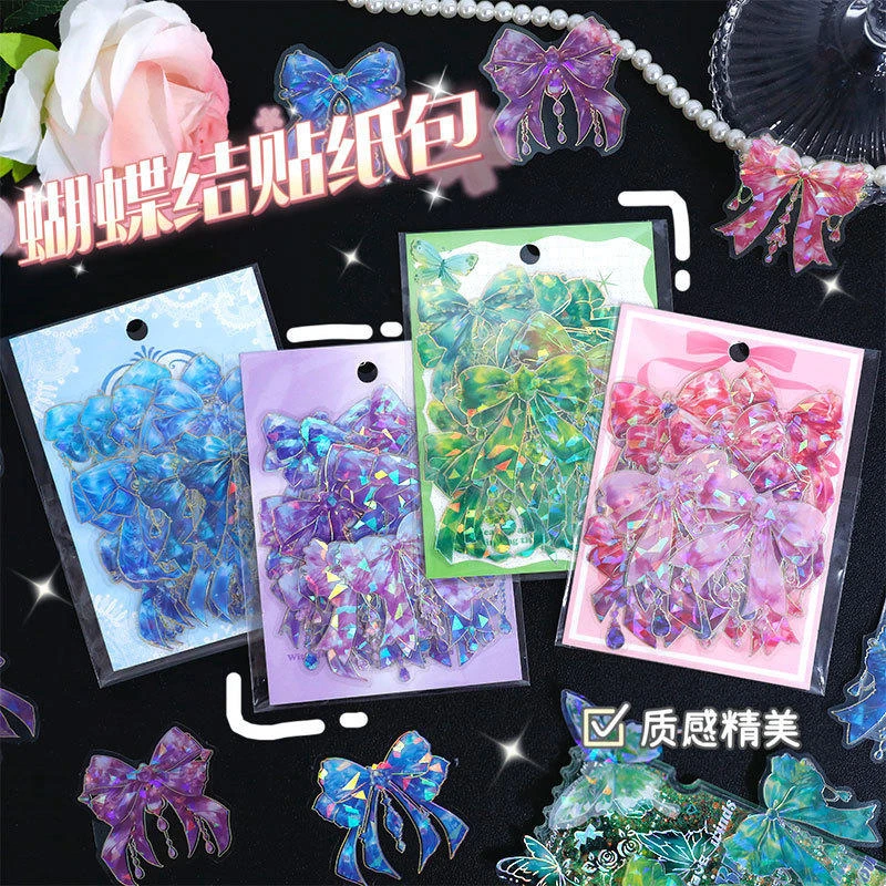 镭射创意PET粘贴手蝴蝶帐立体贝壳贴画小光咕卡流麻装饰防水跨