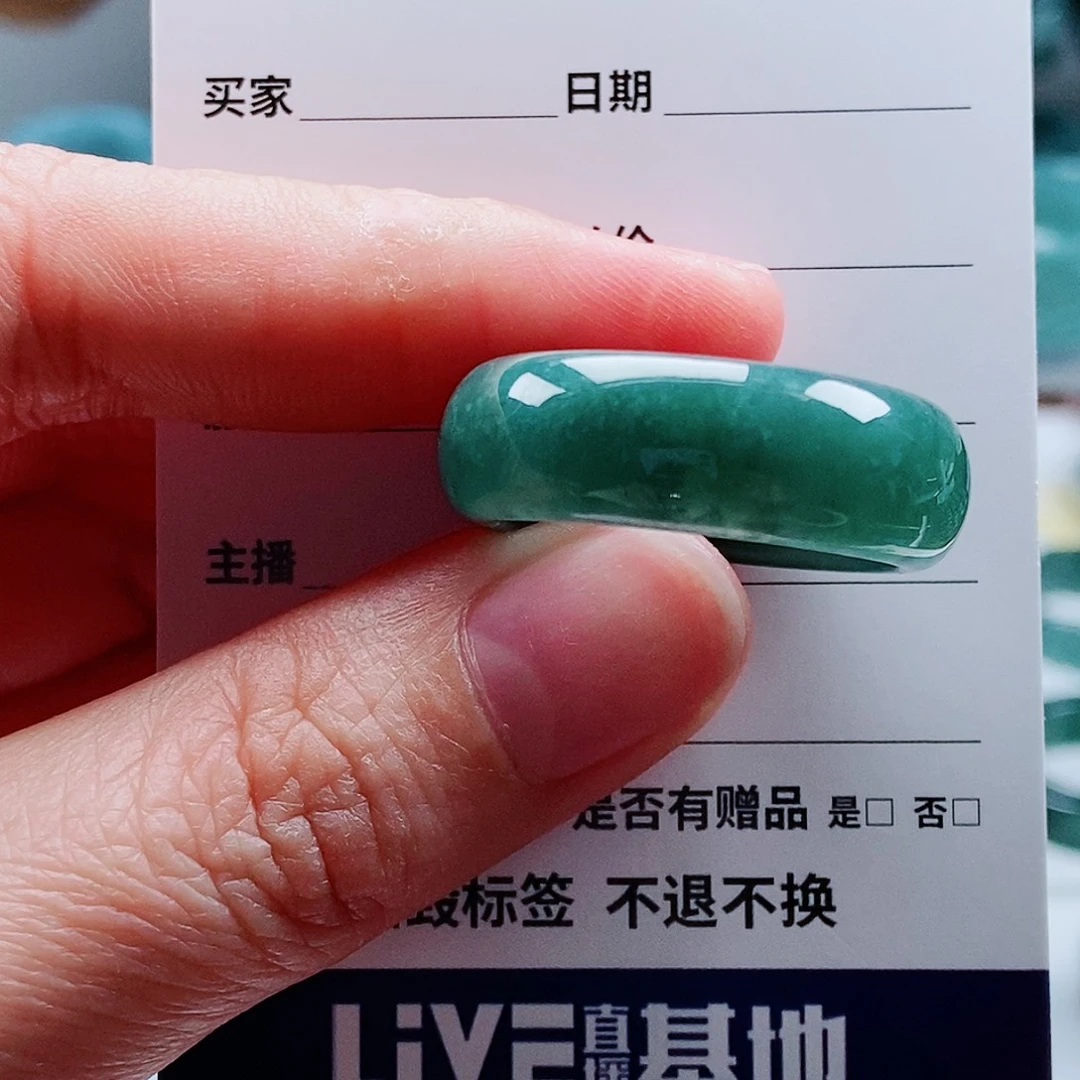沙***棘翡翠未镶嵌戒指翡翠