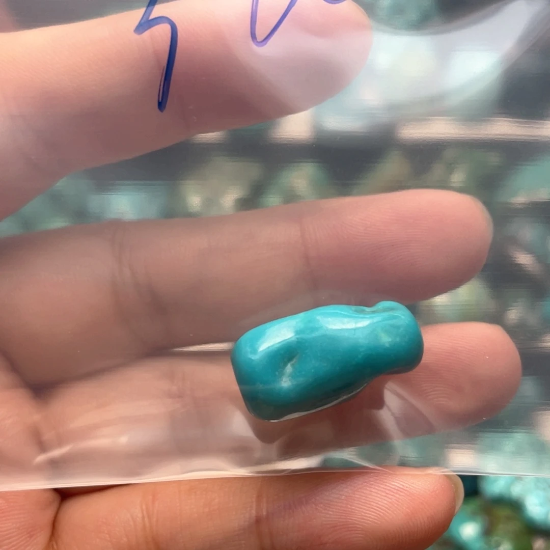 是***么绿松石未镶嵌颈饰
