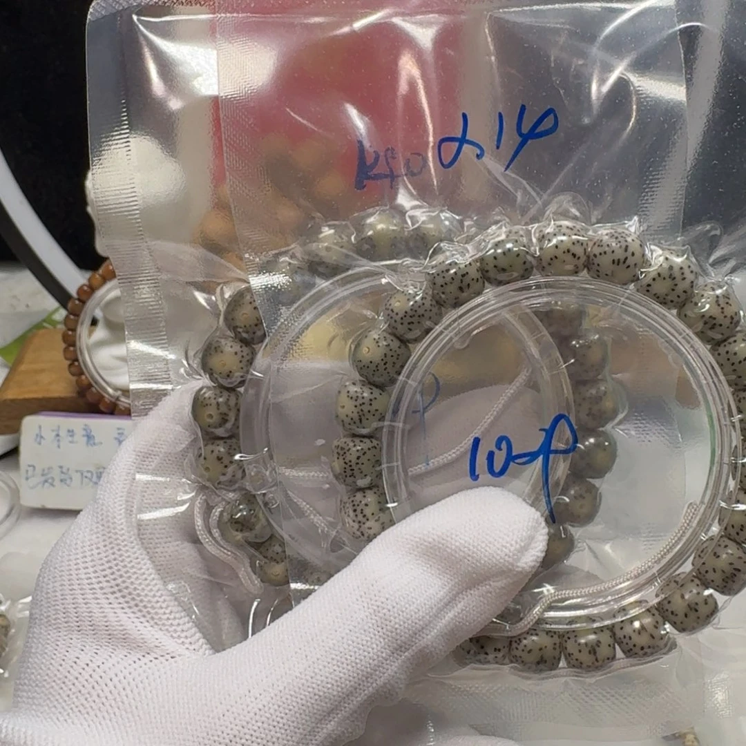 星月菩提吊坠X14+k90福利10×9(两条)