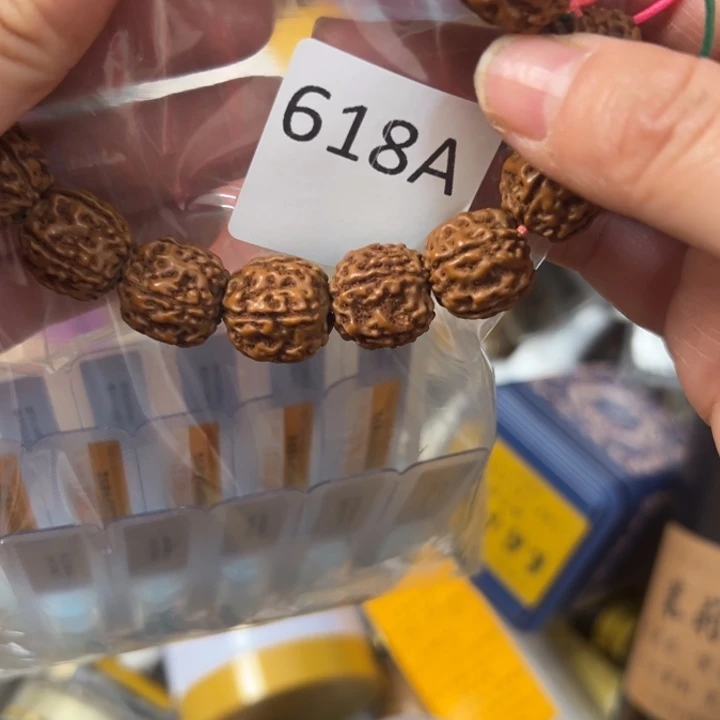 柏香籽/百香籽吊坠沧***?