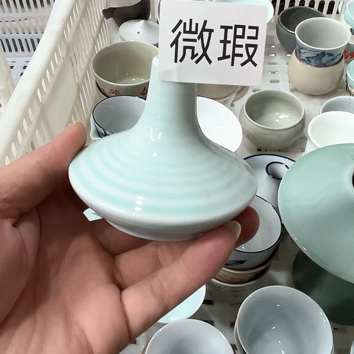 陶瓷陶瓷陶瓷陶瓷陶瓷