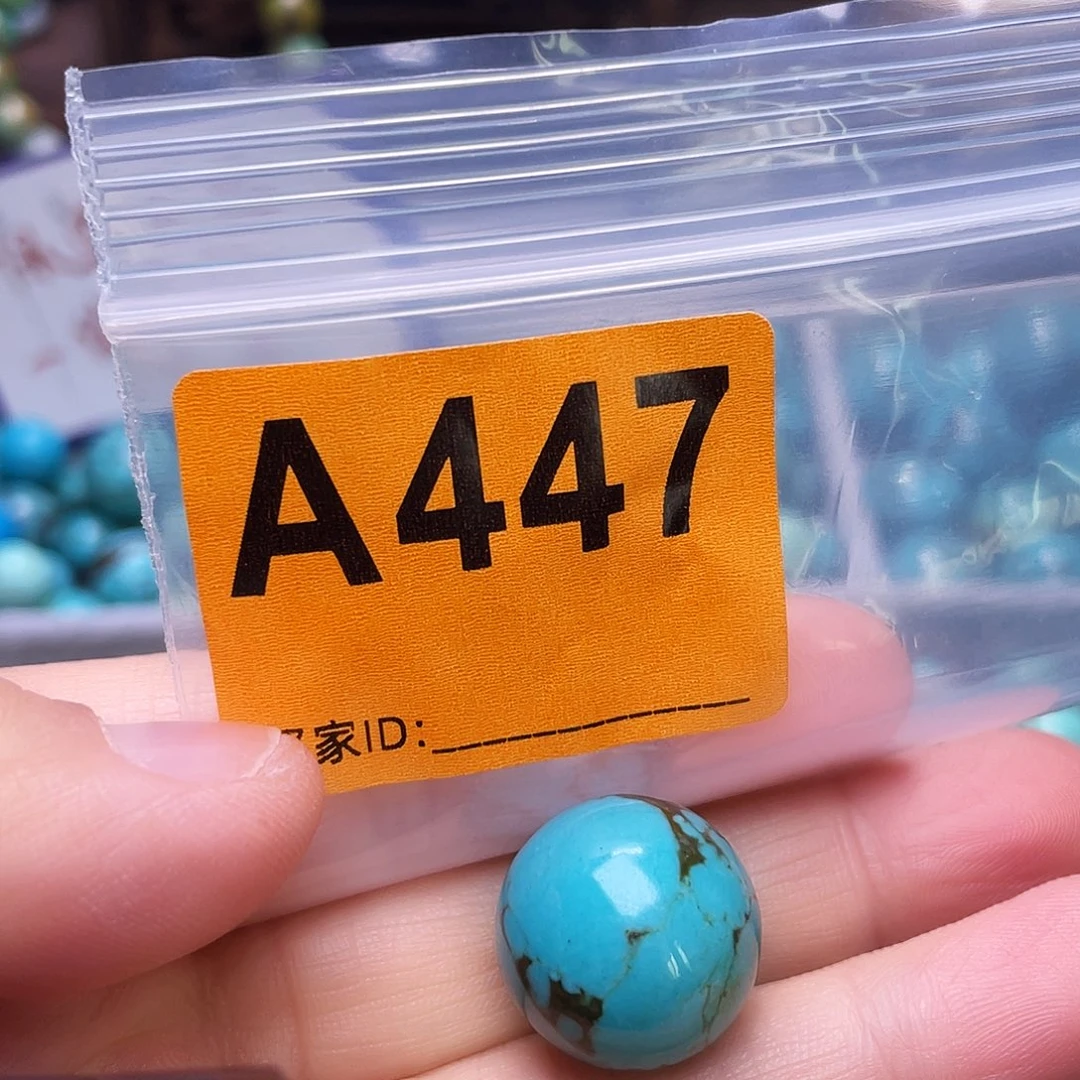 空竹粉丝专享福利十堰特色手工散珠