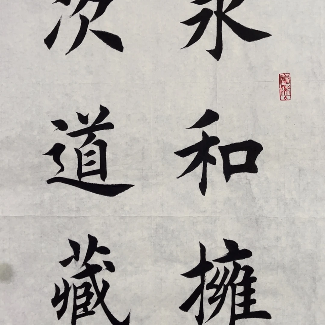 施***桃拍品商品现货链接