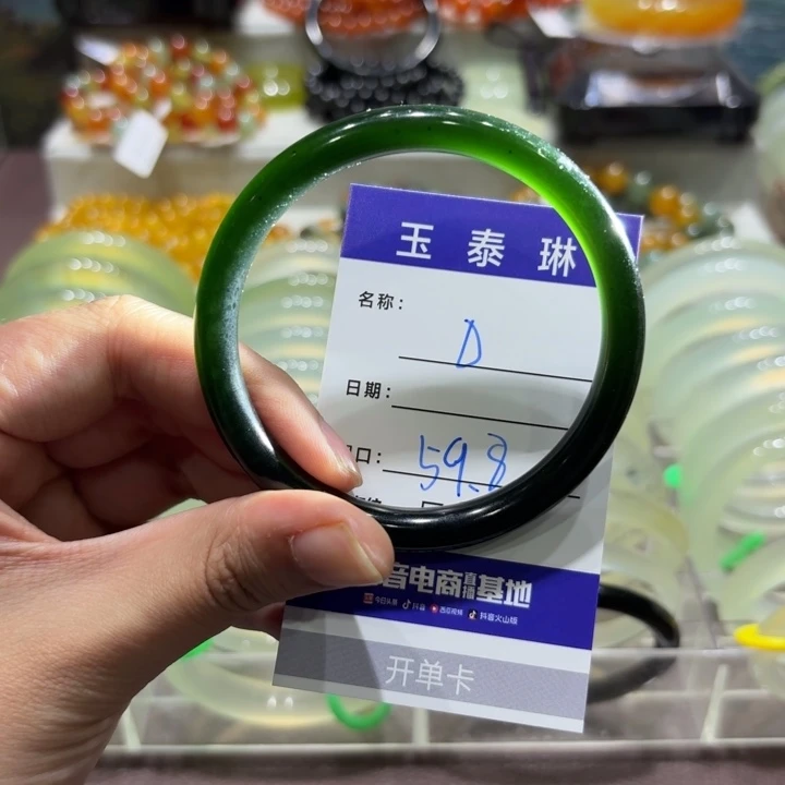 未镶嵌岫玉手镯天然