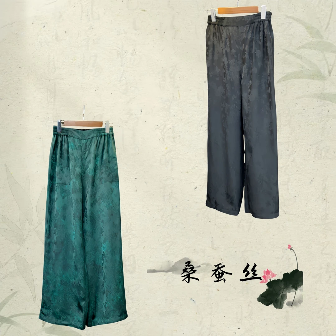 『烟落』2024秋冬新款绿色长裤新中式高级感国风显气质直筒裤子女