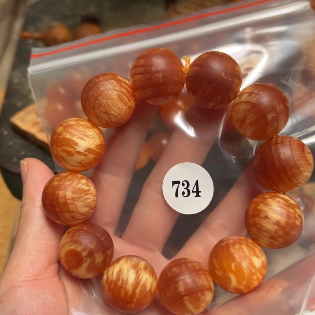 松木（琥珀木）手串/手链734号2.0原木