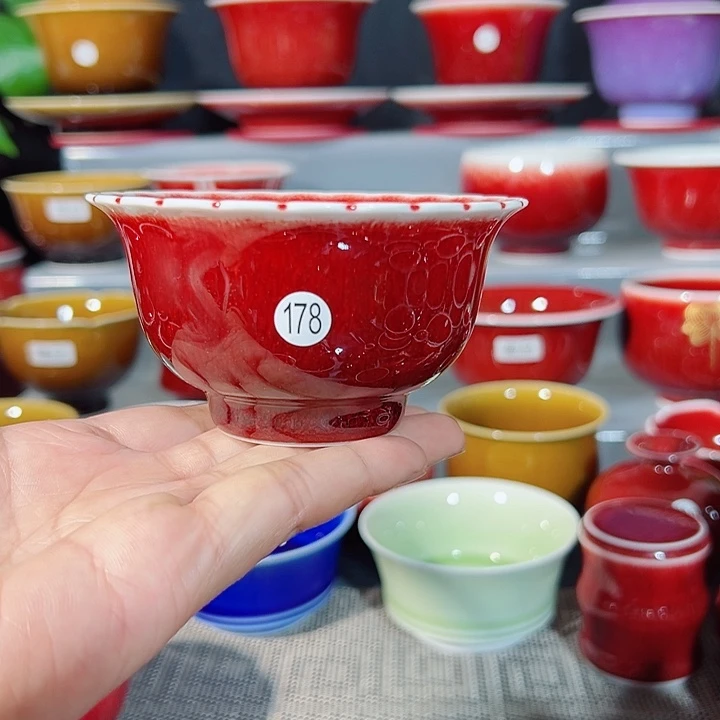 景德镇玉郎亭陶瓷福利杯