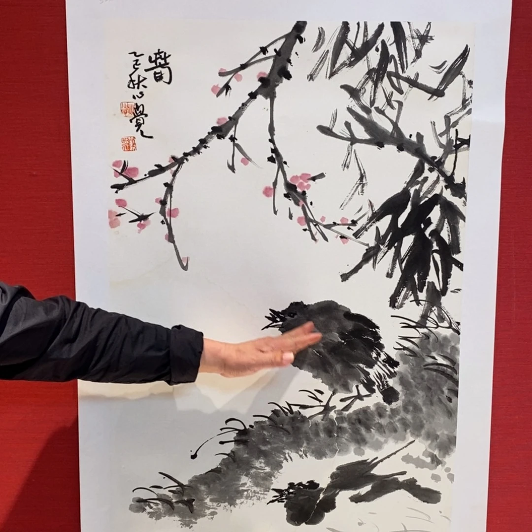 国画国画艺术国画艺术