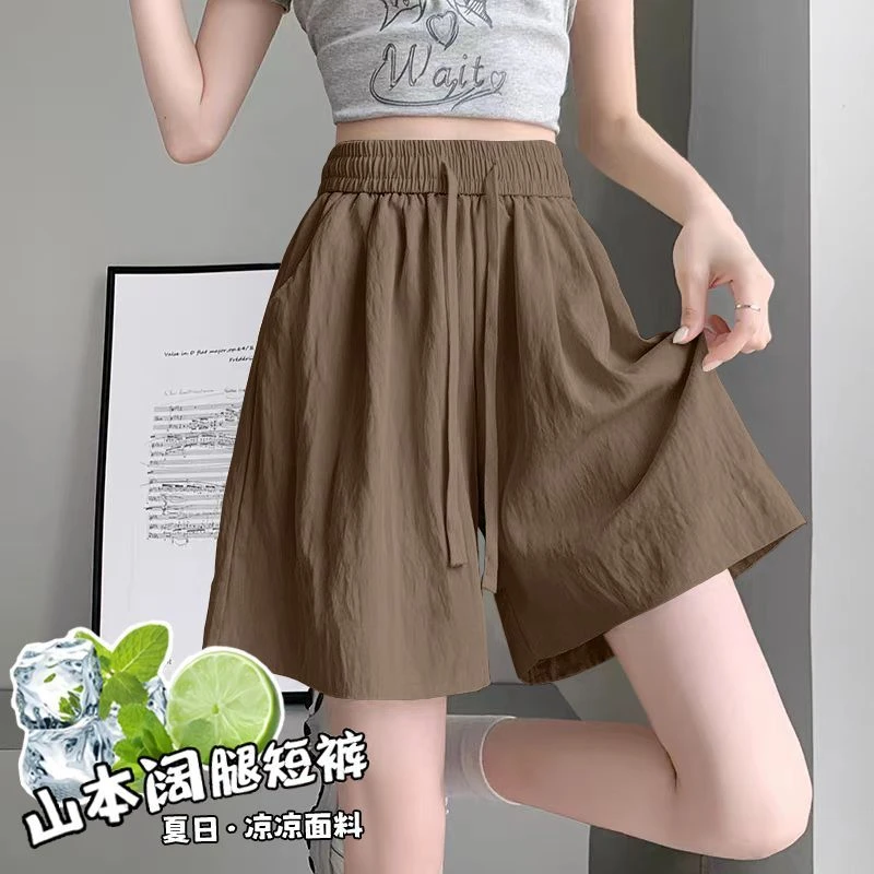 大码胖妹妹抽绳短裤夏季冰丝高腰A字阔腿百搭外穿松紧腰直筒裤女