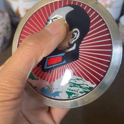 瓷片景德镇陶瓷研究所