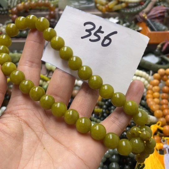 未镶嵌蛇纹石玉手链