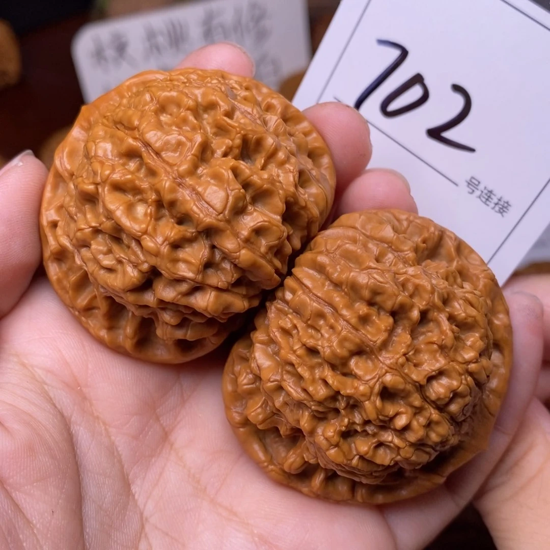 把件文玩核桃702官帽4.9