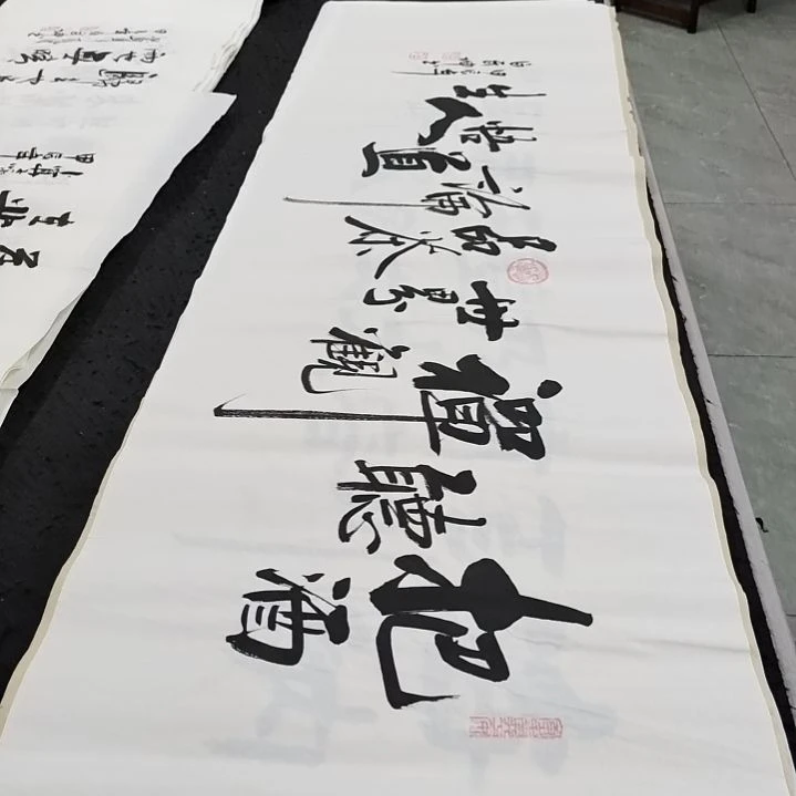 翰墨白武坤老师作品。