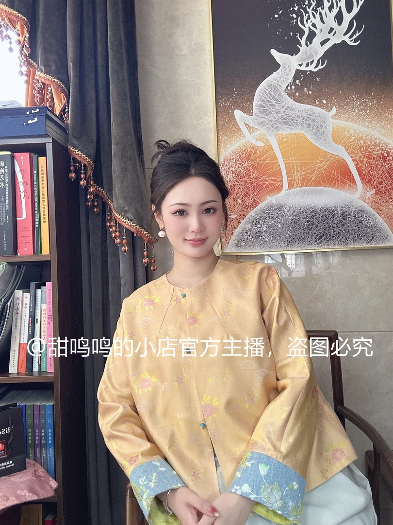 【玺春-依斐私服】新中式中国风-25年新款真丝异色罗拼牛仔刺绣外套