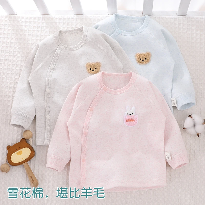 新生婴儿儿衣服a类纯棉分体秋衣秋裤春秋款宝宝开衫婴儿秋衣上衣