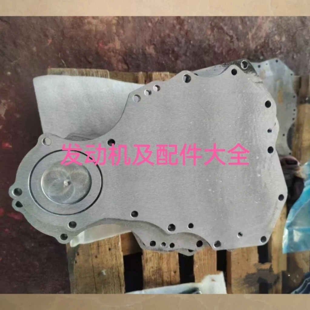 潍坊柴油机斯太尔WD618发动机船机齿轮室盖板 件号6126000210246