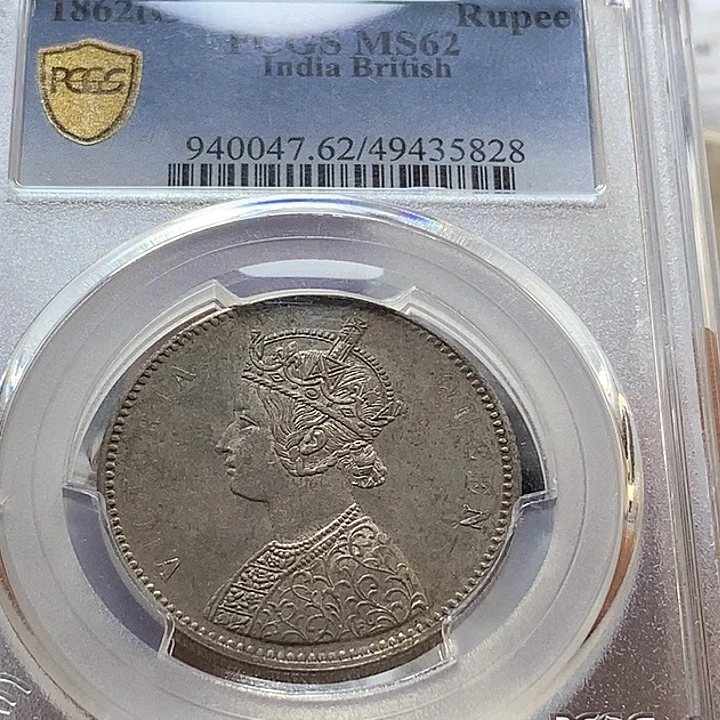 昔***昔银Ag900英属印度哥特版1卢比四点版